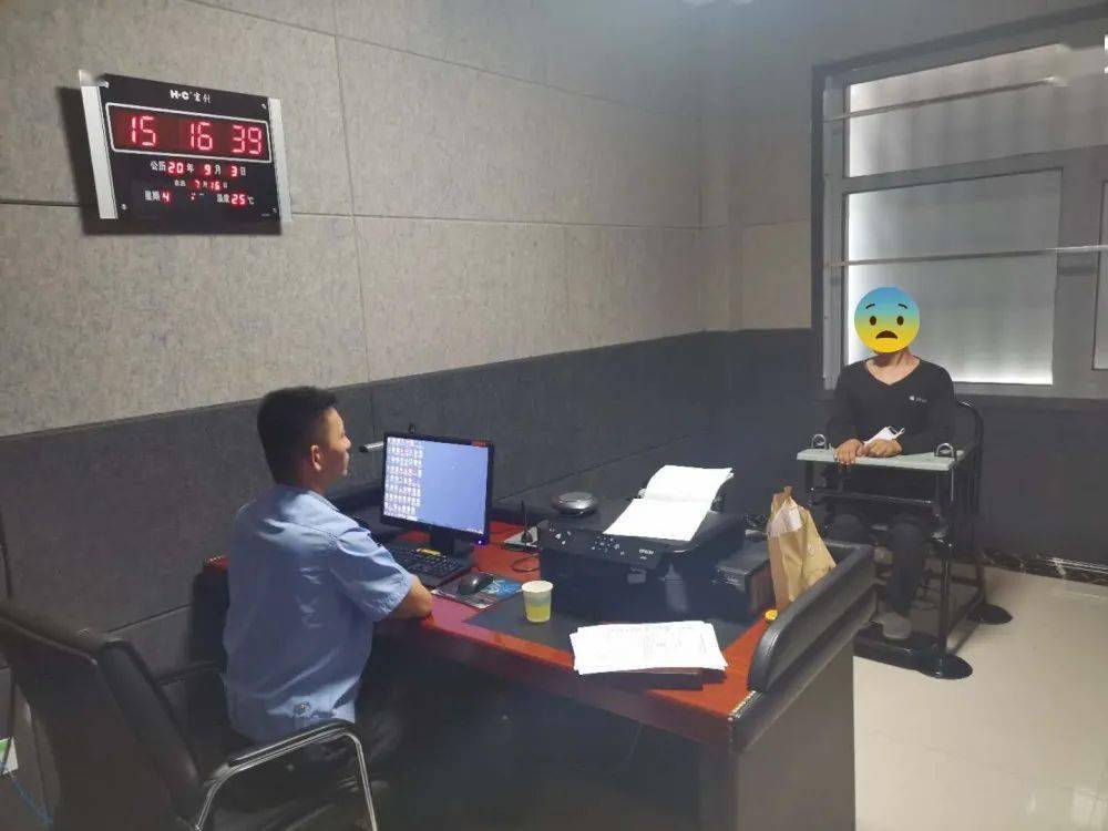 警惕隔夜酒堂兄弟齐酒驾一起蹲局子