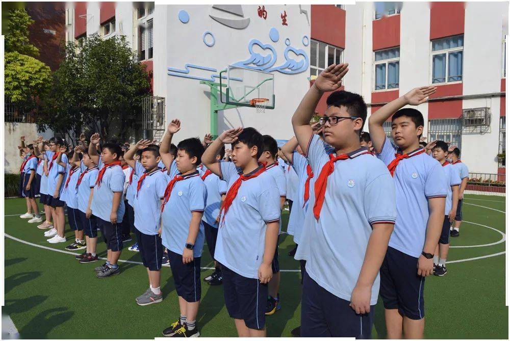 桃李满园礼谢师恩上海市霍山学校庆祝第36个教师节主题升旗仪式