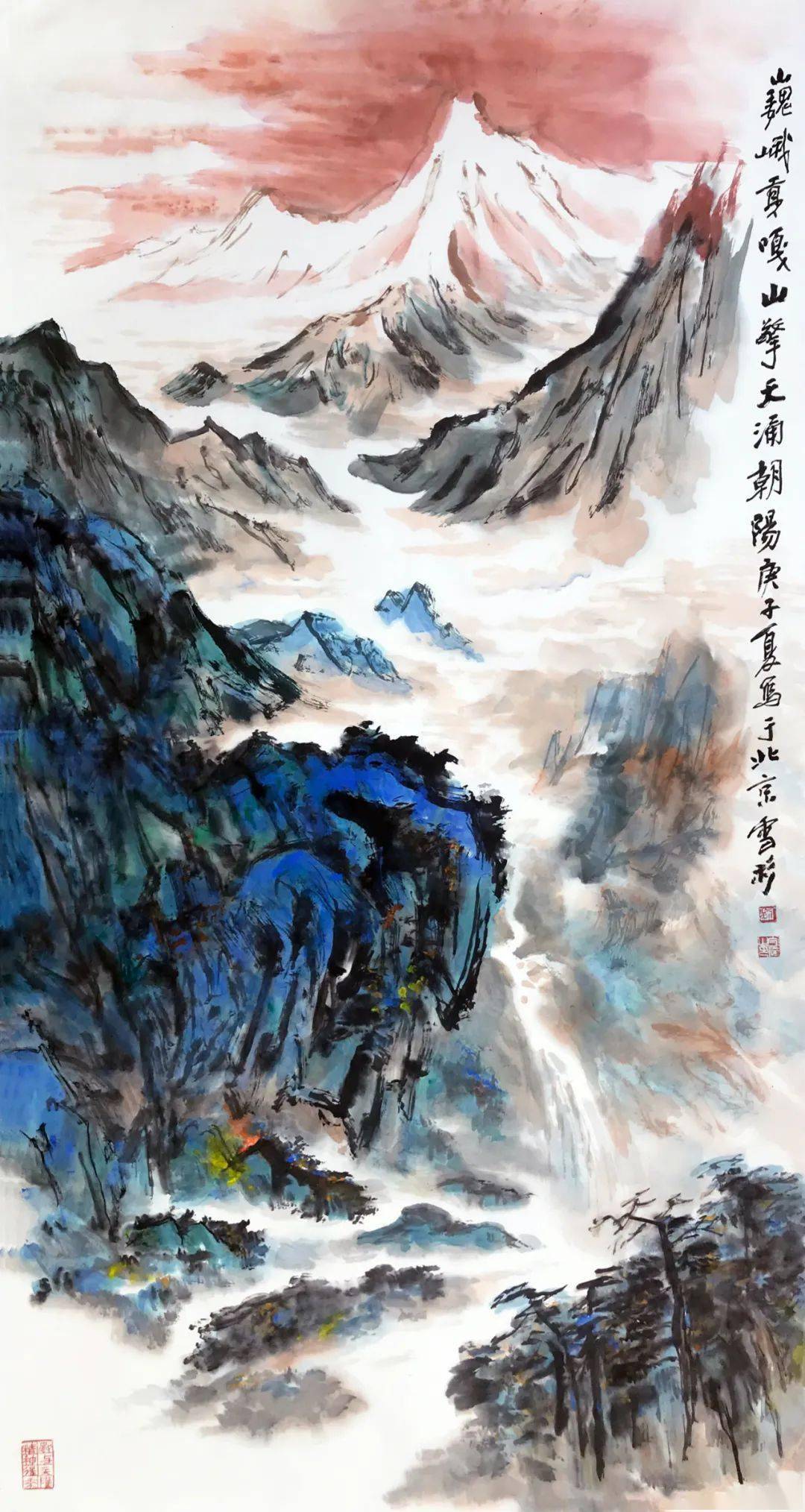 一日一画刘守信武陵山光隐屏秋色