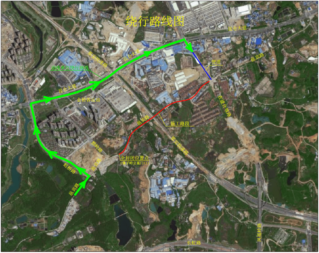 从2020年9月11日10时起至2021年9月10日24时止,对邕宾路(佛子岭公墓