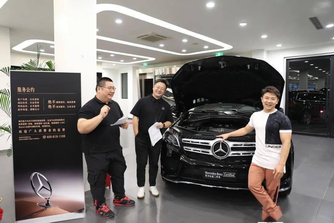 奥运冠军认证二手车如何选择