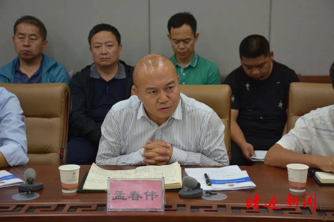 孟春伟要求,要提高认识,强化管理意识,安全意识,变压