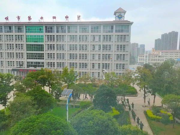 防患于未燃昆十四中2020年防火防震应急疏散演练