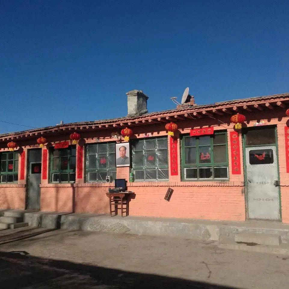 【集体经济】促产业,兴旅游……石拐区这个村发展有"钱景"_窑子村