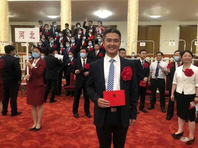 喜讯衡水童莉崔建刚被评为全国抗击新冠肺炎疫情先进个人