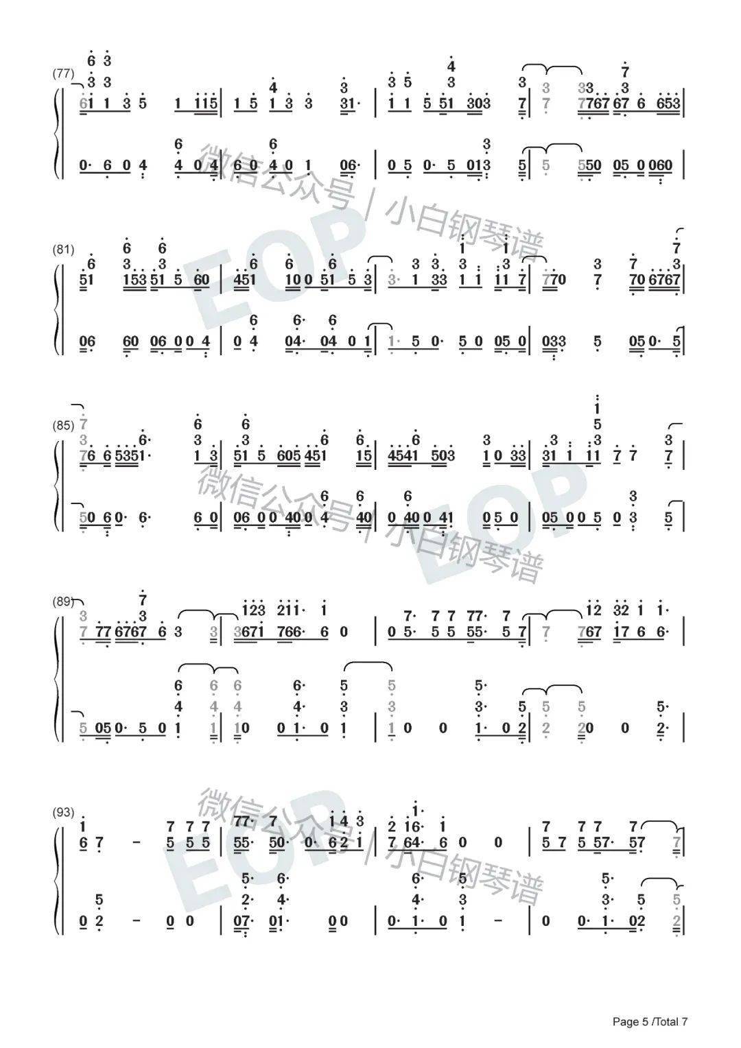 琴谱dusktilldawnzaynsia超赞热曲含简谱