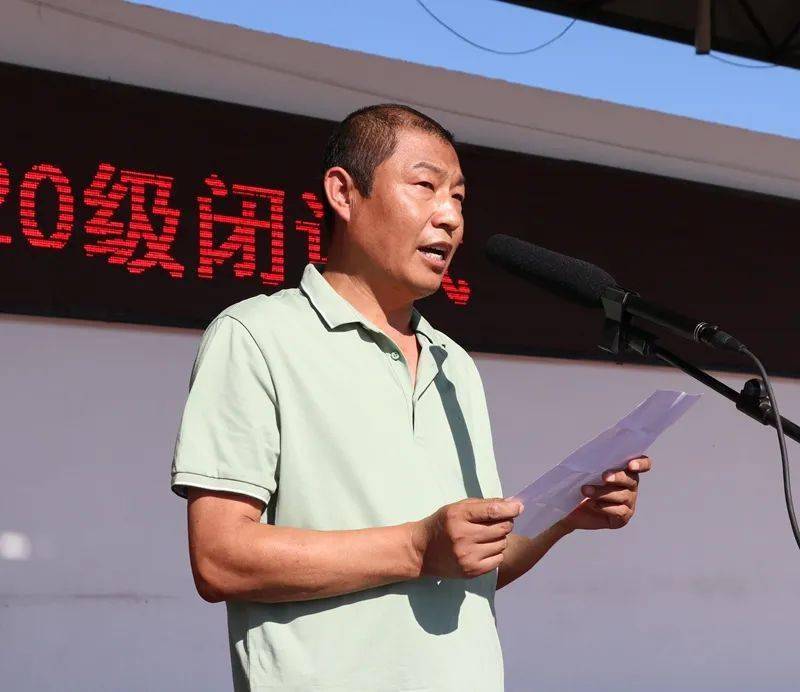 青春绽放在九月河北丰润车轴山中学高一新生集训