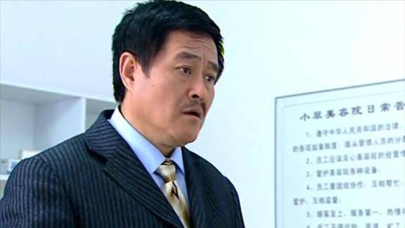 马大帅马大帅找财务科借钱财务人员说了一句话他瞬间傻眼了