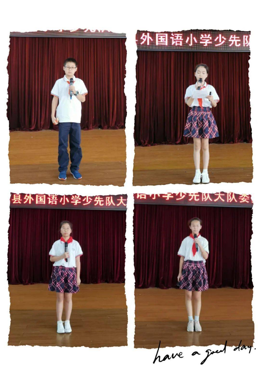 追梦红领巾争做小主人三门县外国语小学2020学年少先队大队委竞选活动
