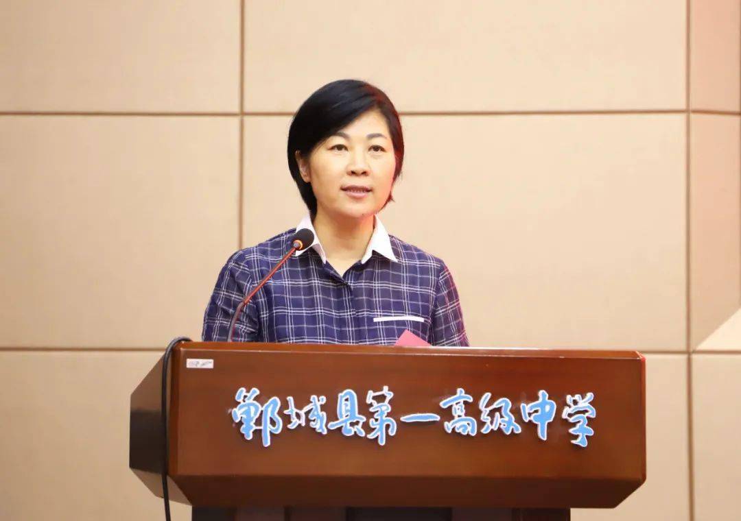 郸城一高召开教师节表彰大会罗文阁李全林等领导出席