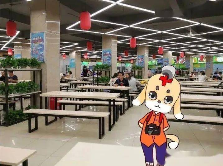 微校园元气满满新学期我们这样开始