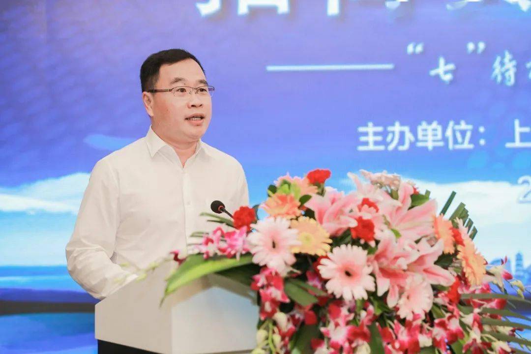 闵行区投资促进中心主任吴昌飞,闵行区七宝镇党委书记严俊,闵行区投资