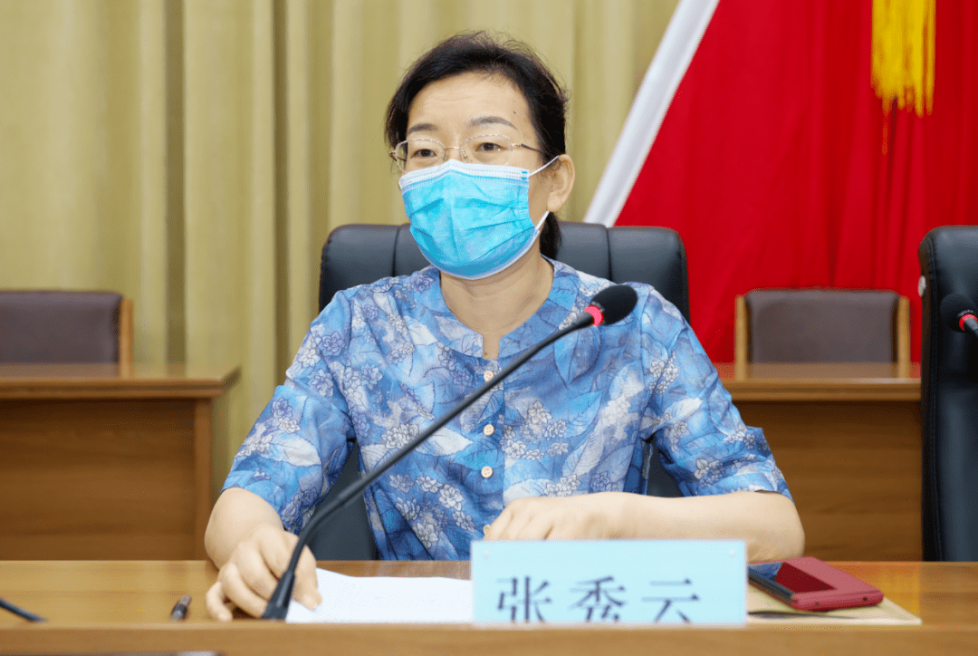 市市场监管局调研员钱丽霞出席培训会并做动员讲话9月7日,邢台市市场