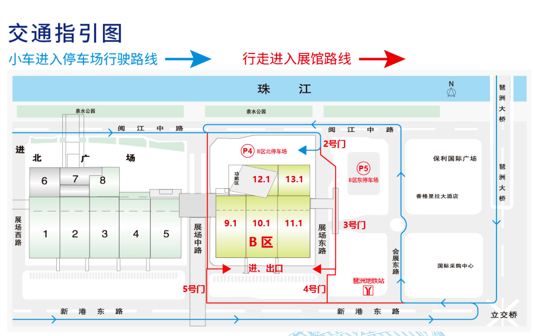 琶洲展馆平面图图片