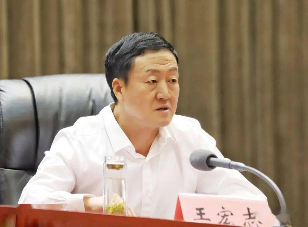 彬州市召开2020年教育工作大会