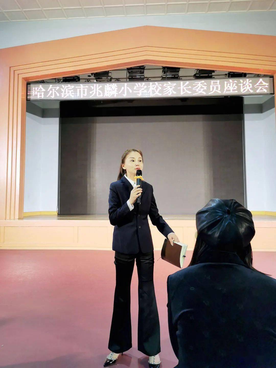 兆麟新闻家校共育一切为了孩子