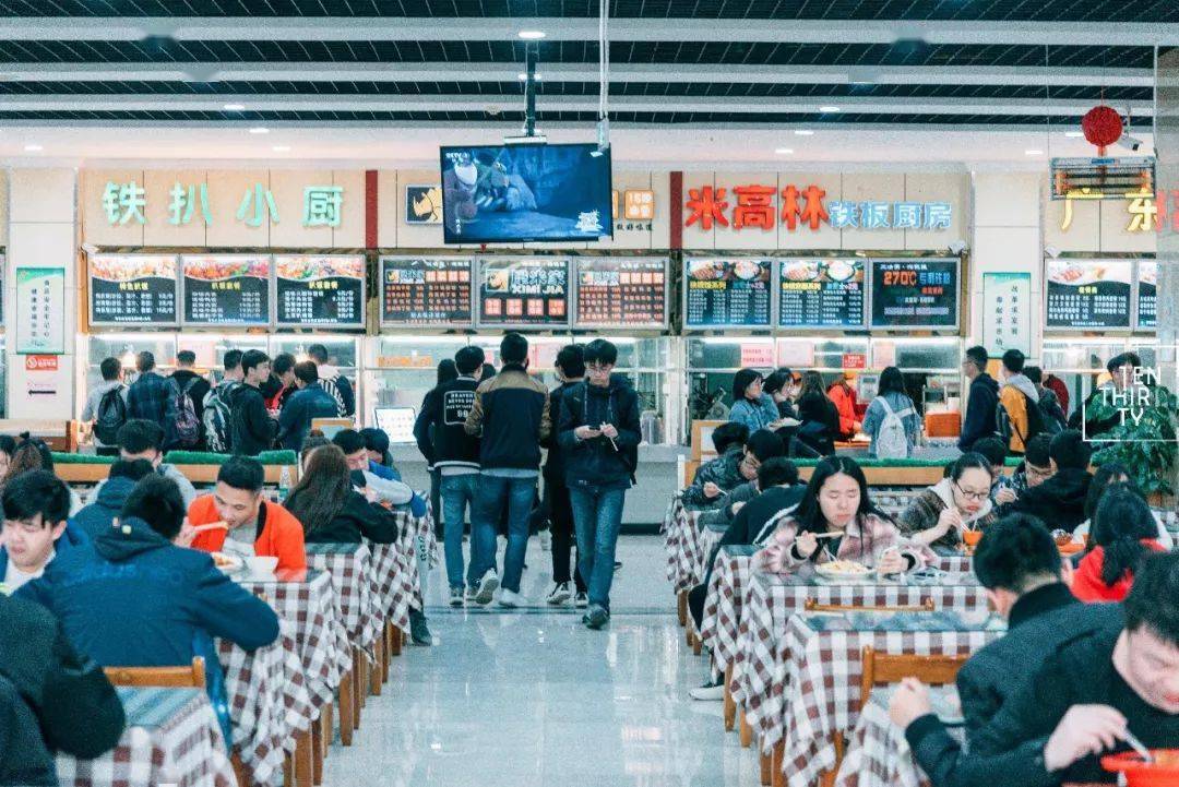 一三五七九,堕落街湖北经济学院02但都是自家学子,毕业前称完体重