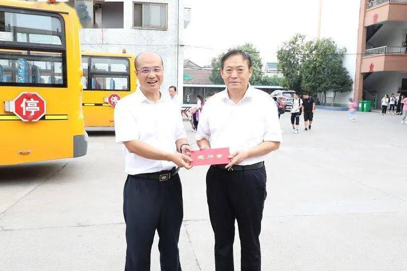 向阳幼儿园义蓬一幼义蓬一小义蓬二小义蓬三小义蓬四小义蓬成校慰问中