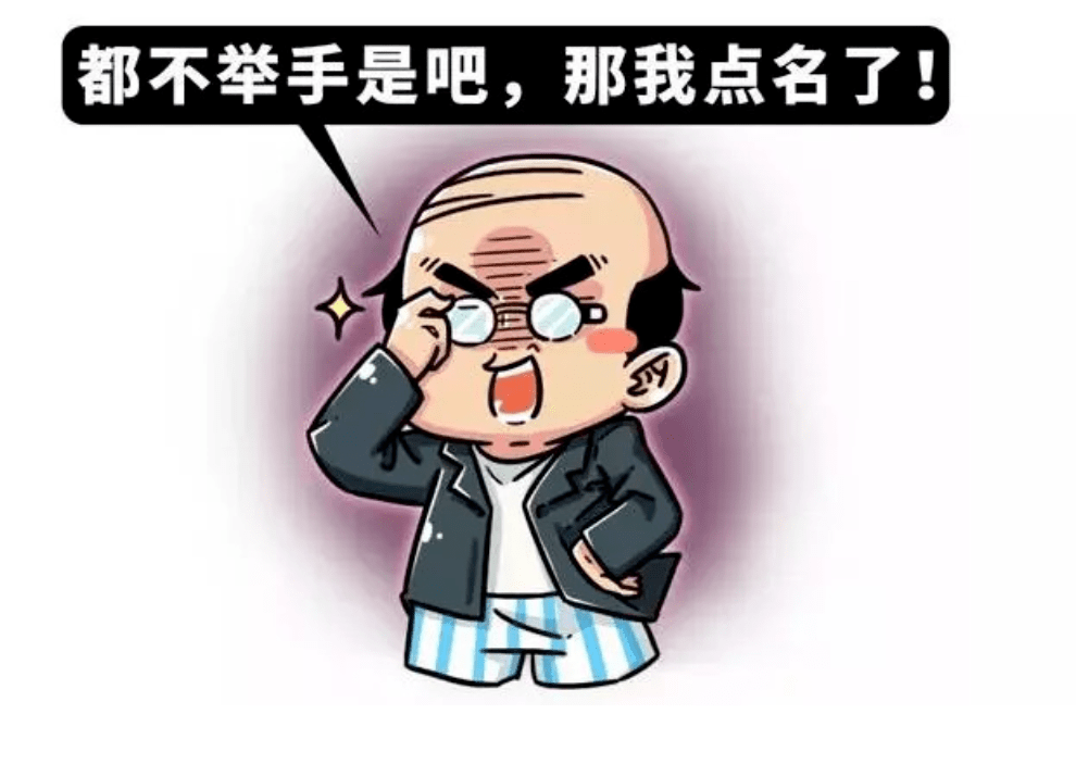 later……"还有一点点,再讲两分钟哈"还时不时拖堂开小灶说不错了!