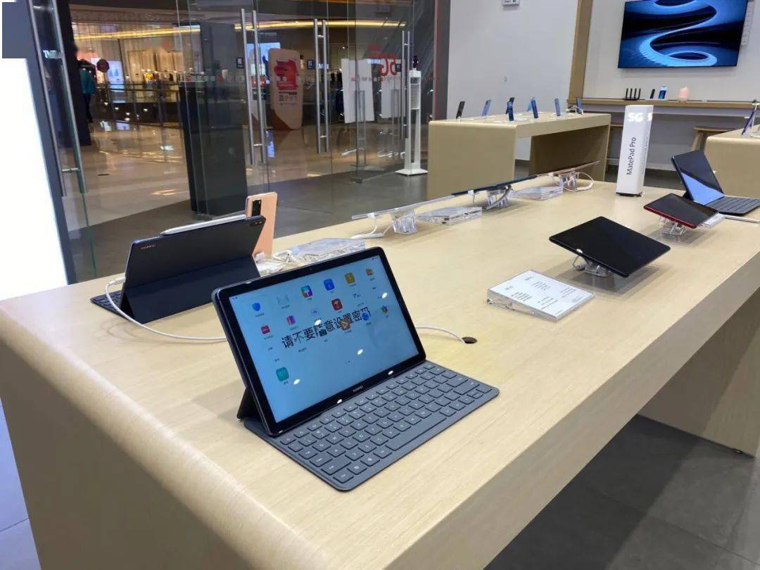 文明青岛电子产品体验店礼仪篇