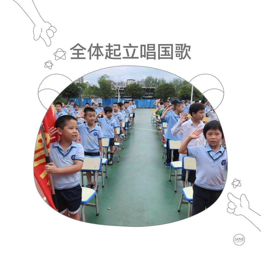 永州启龙实验学校图片