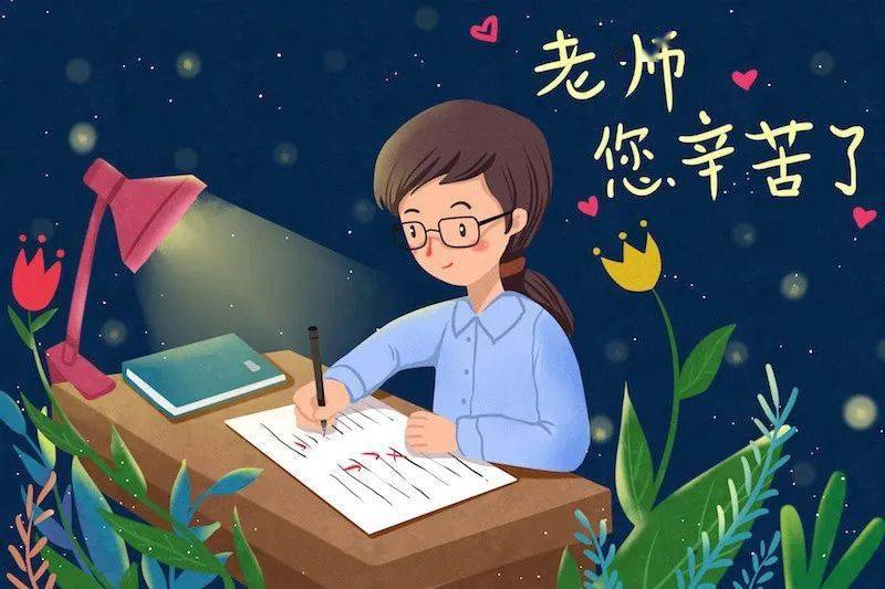 敬爱的老师们,敬爱的家长们,亲爱的小朋友们,让我们携起手来,让"绿色
