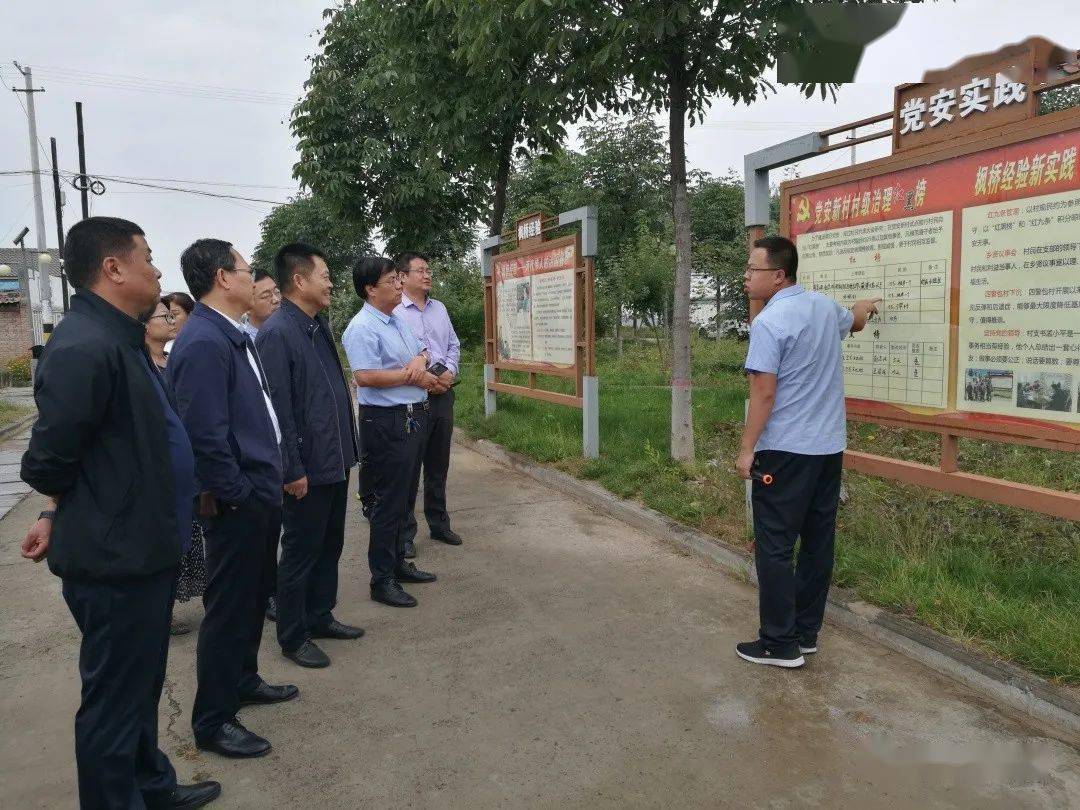 铜川市委宣传部副部长张玉海一行来三岔镇观摩学习新时代精神文明实践