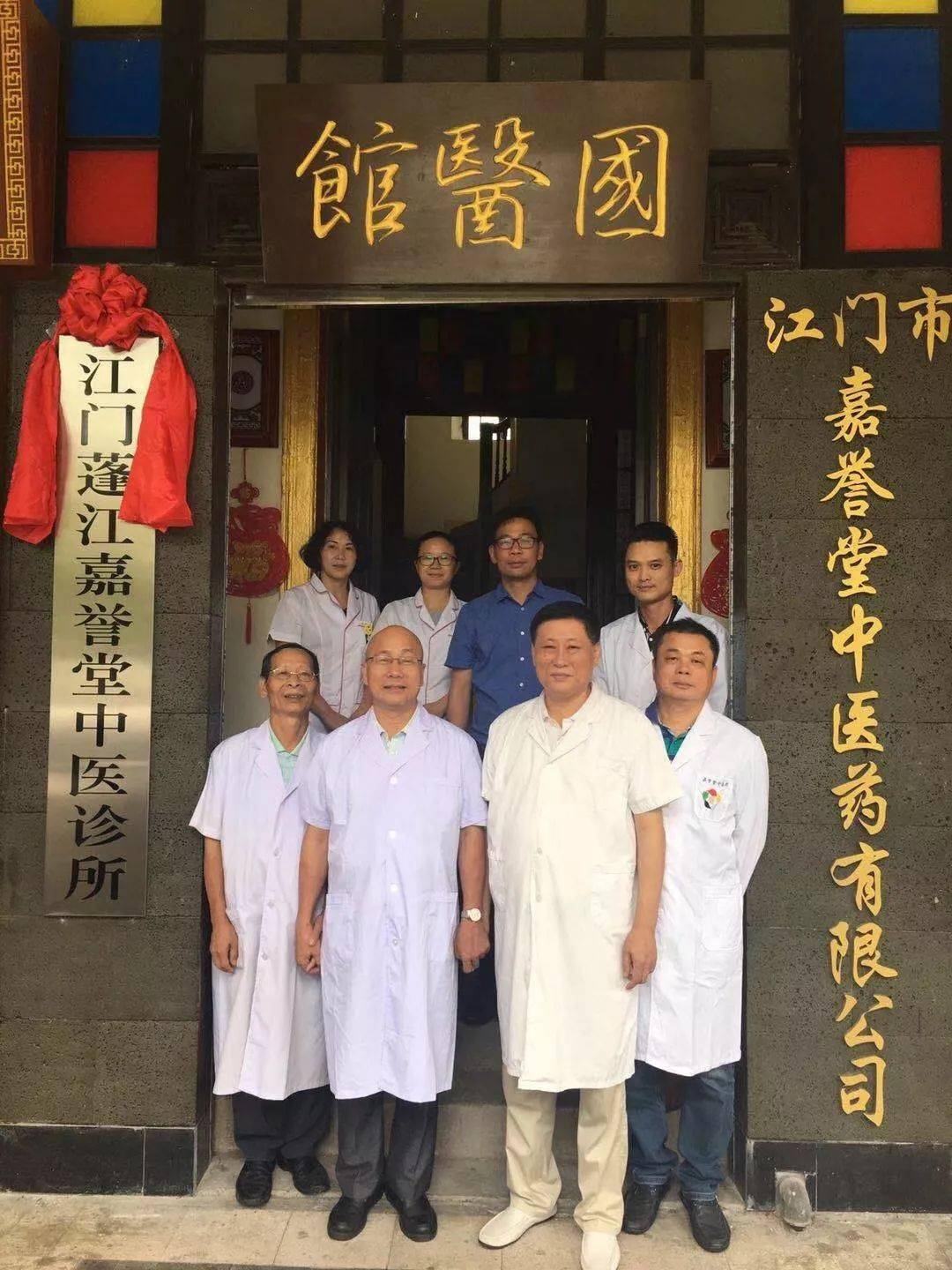 方案一:润心肺转发此关爱文章集赞38个;即免费送出的湖南道地药材隆回