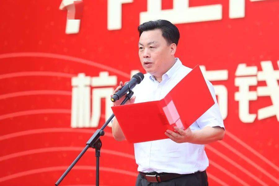 重磅萧九中正式更名杭州市钱塘高级中学