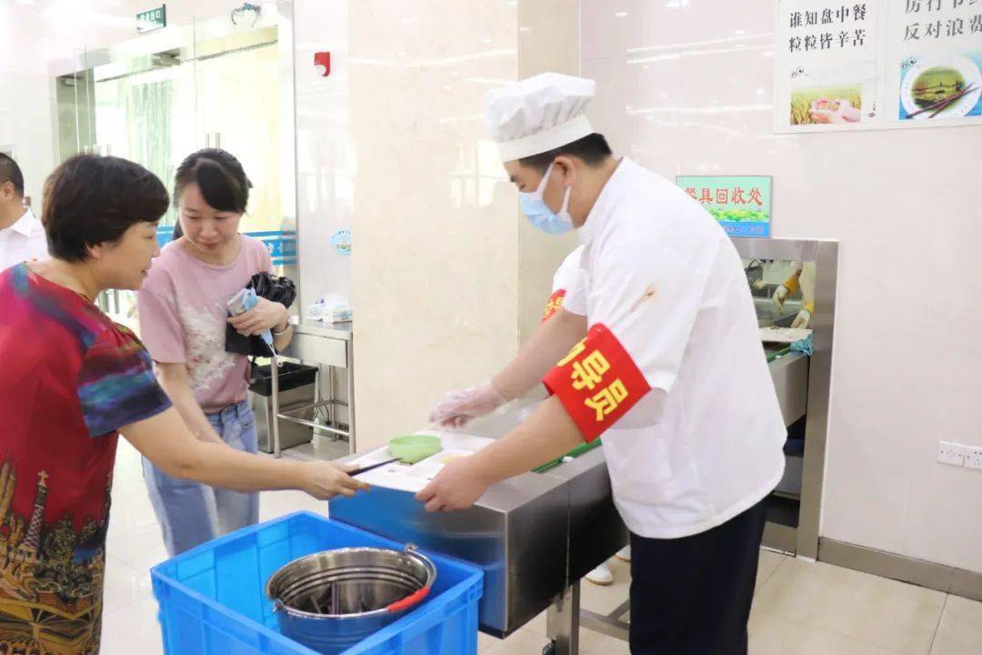 微信订餐微信订餐平台_咸阳维景酒店订餐订餐_食堂订餐