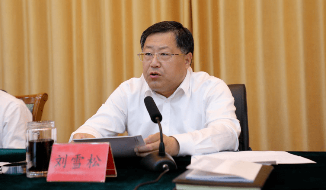 康保县召开2020年教师节暨教育教学工作表彰大会