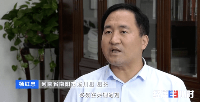 河南省南阳市淅川县县长 杨红忠半小时观察:教育是切断贫困代际传递的