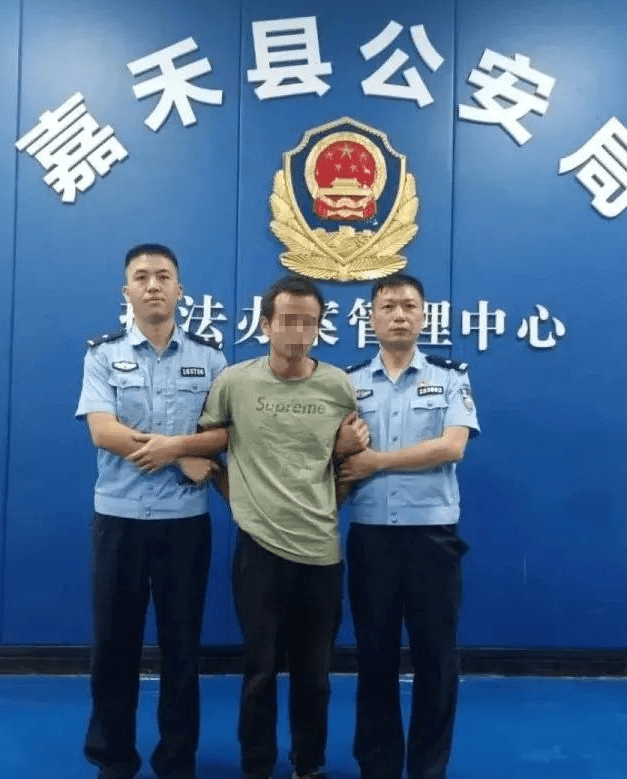 纪实永州恶性刑事案件犯罪嫌疑人郴州落网附抓捕现场视频