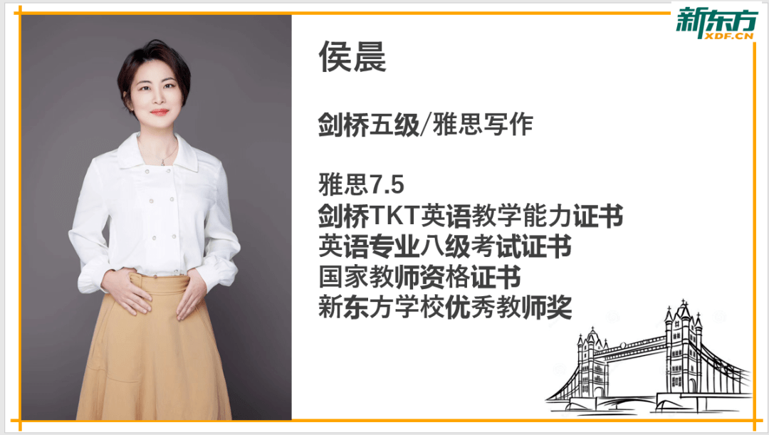 考试取消pet如何长线规划