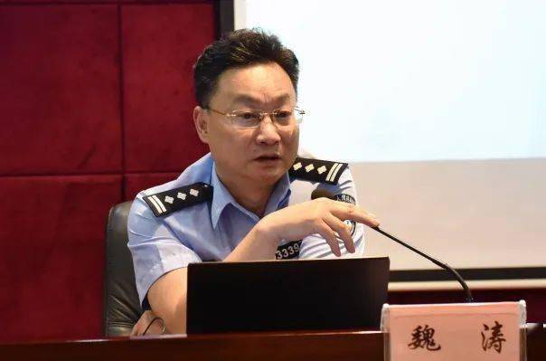 会议邀请了静安公安分局经侦支队的魏涛支队长和洪磊大队长做企业法律