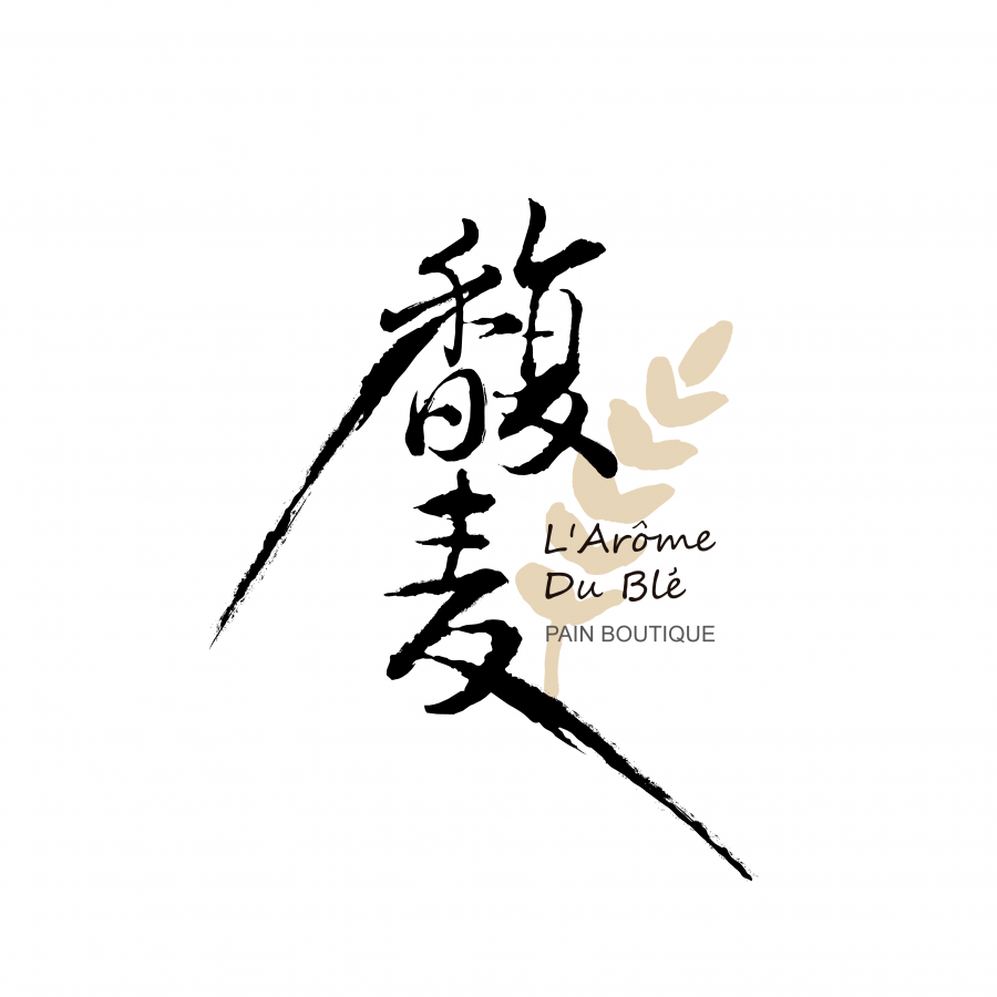 【馥麦烘培】&【twenty-six烘焙】都在吴江哦,它们是苏惠福利·蛋糕卡