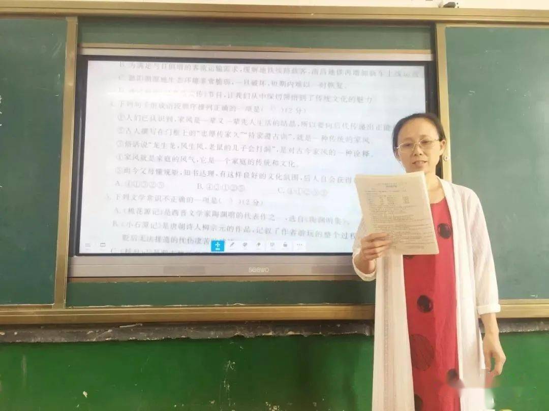 吴晶珍老师今天,为大家介绍的老师是#优秀教师专栏#自今日起,微信公众