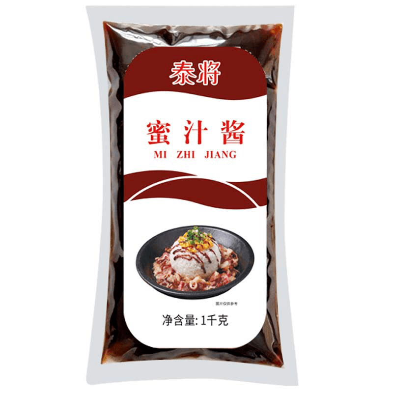 展商推介彪山绿色食品盛产中西餐个性化特色调味酱料