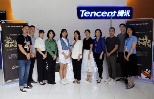 论见新十年 焕新西时代 ——腾讯大渝网《企鹅有约》私享会论道西永