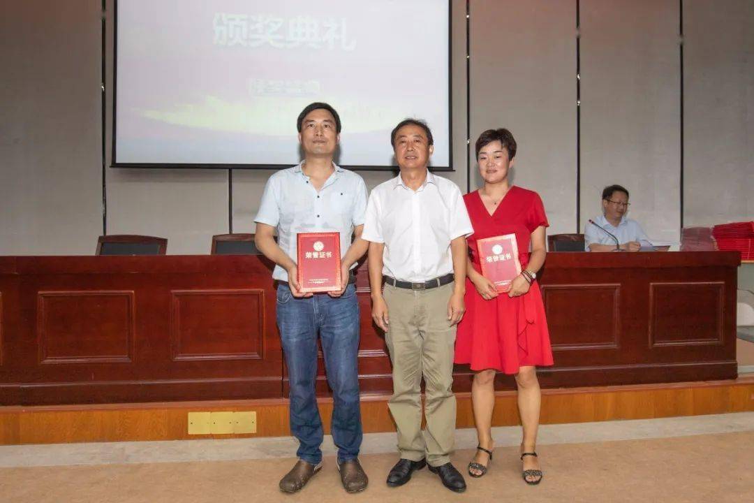 九月赞歌致敬辛勤园丁富春中学2020年庆祝第36个教师节表彰大会