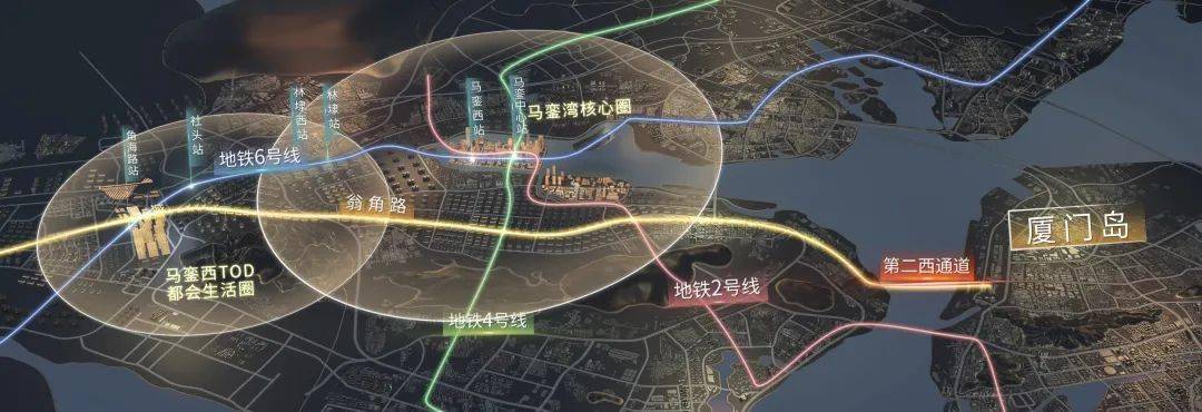 马銮湾再添重磅利好厦门销冠红盘新品加推首付20万享地铁口tod生活