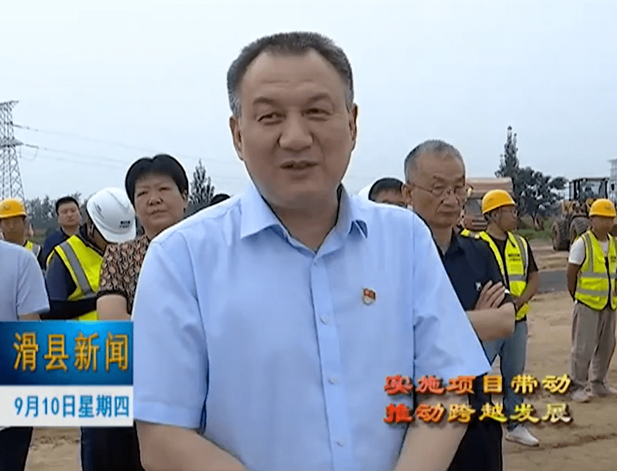 安阳市委常委,县委书记董良鸿一行先后深入滑县道口古镇保护修缮及