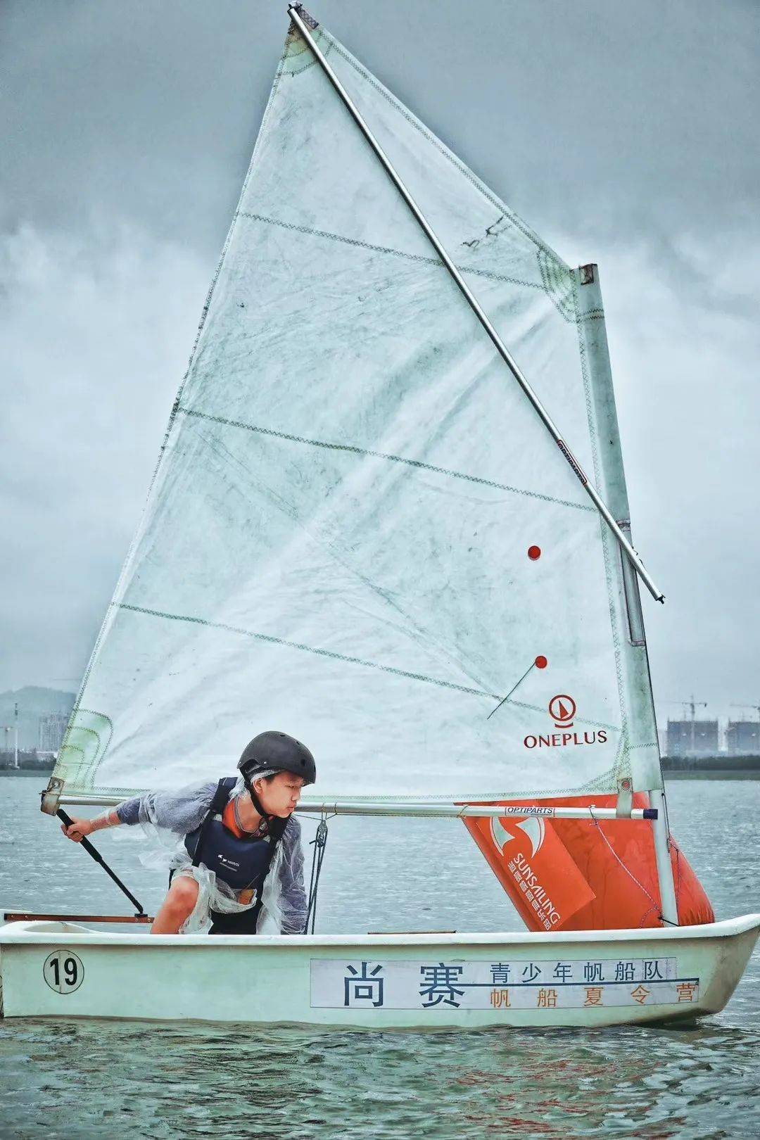 帆船进阶营小水手集结令进阶奥林匹克航线中级课程起航