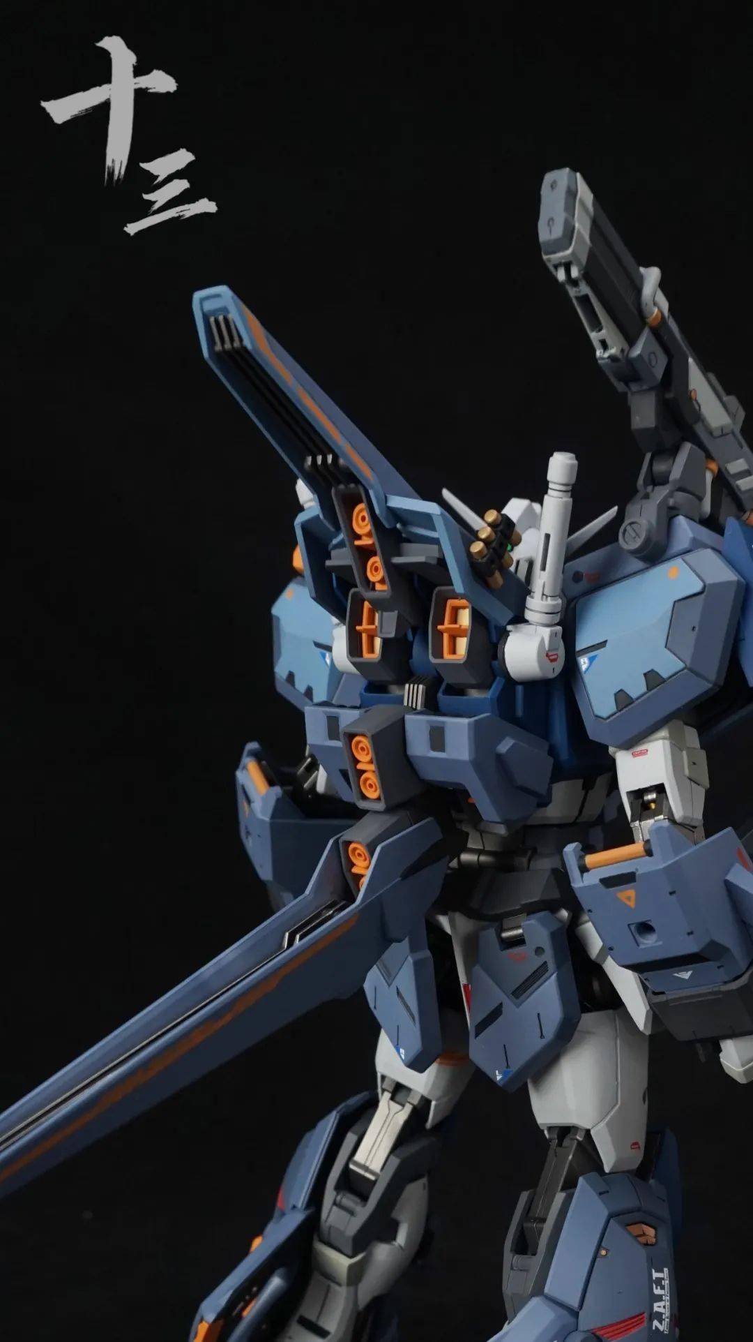 mg决斗高达涂装制作