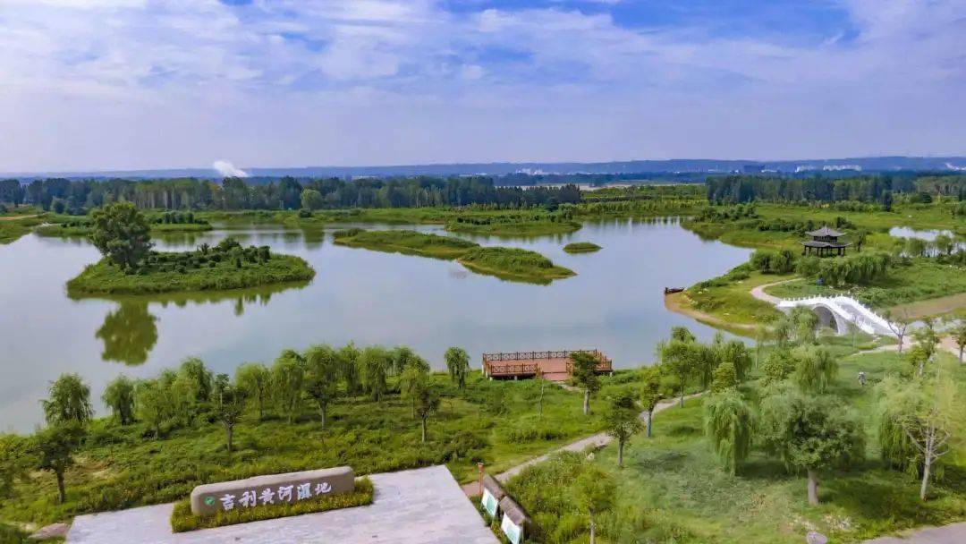 品味河洛,"吉"食已到_吉利区