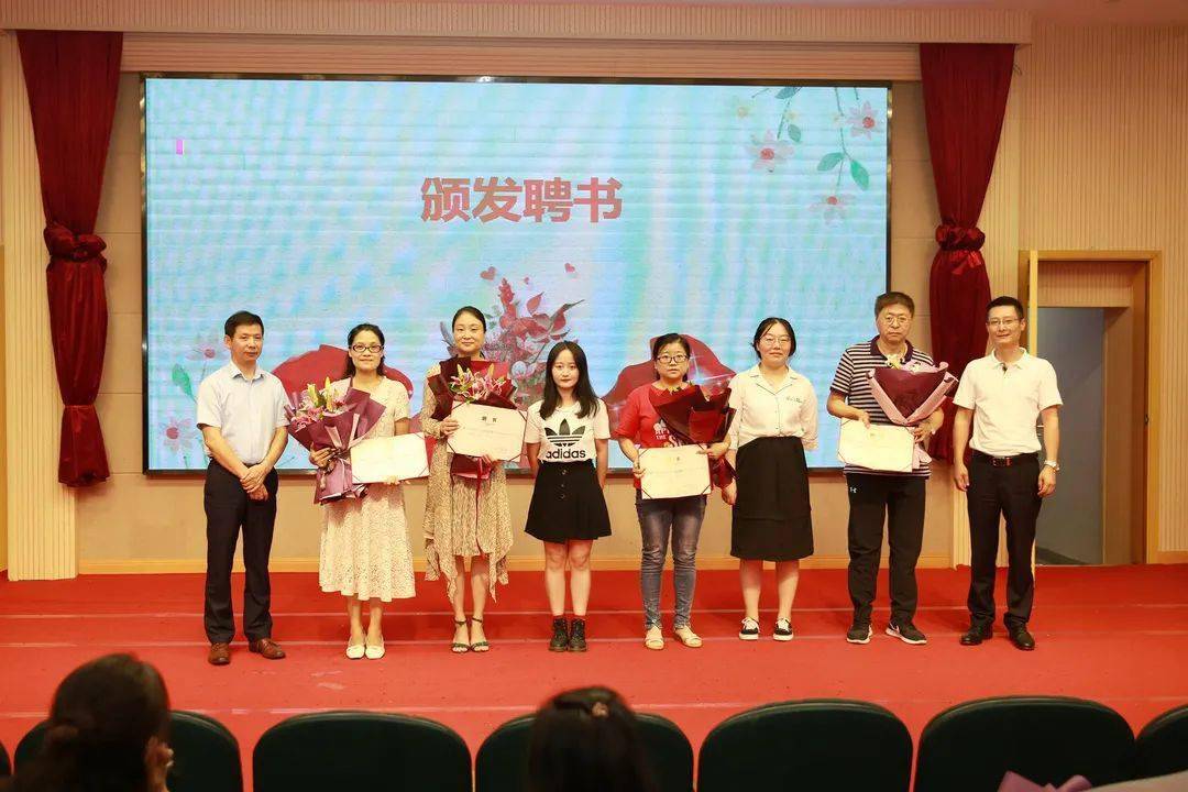 【立德树人 奋进担当】上海市三林中学东校开展教师节主题活动
