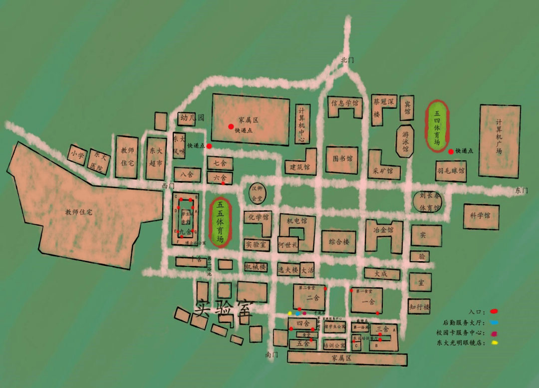 汕尾职业技术学院地图图片