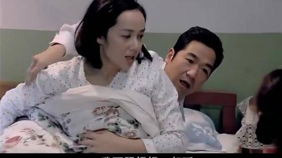 金婚佟志憋屈坏了谁料二女儿突然进来连和文丽办事都办不成