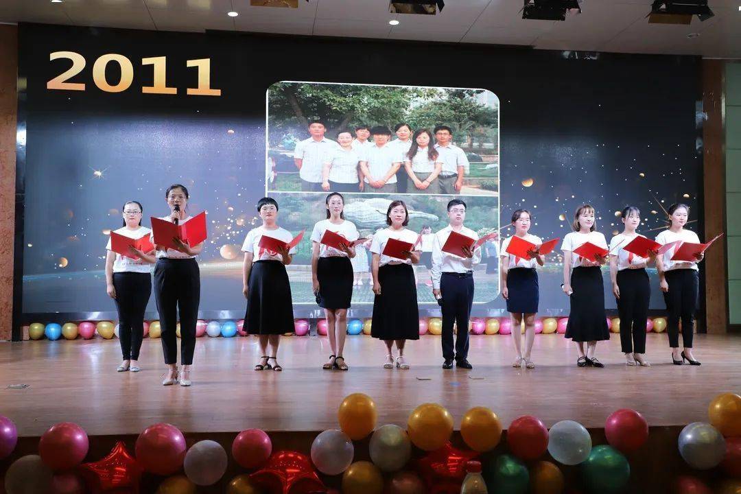 百年朴树十年朴雅临沂朴园小学举行建校十周年庆典暨第36个教师节庆祝