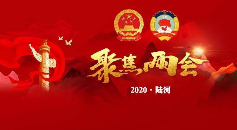 【聚焦两会】县政协委员分组讨论 凝心聚力共谋发展